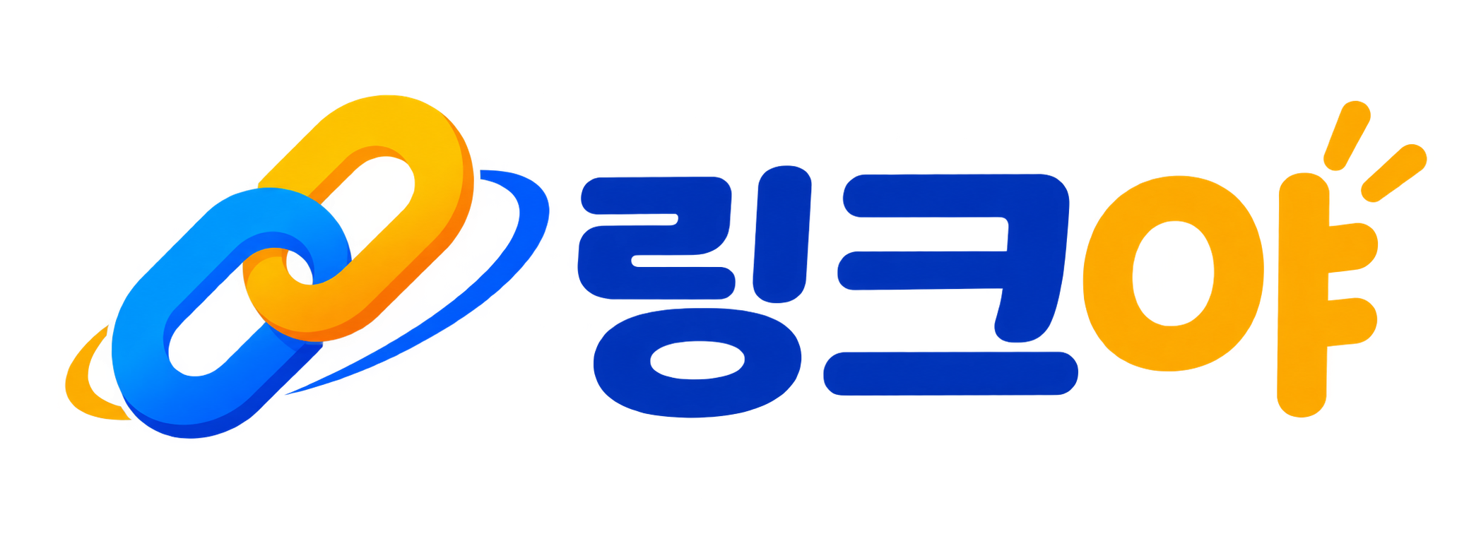 링크야